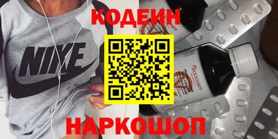 кокаин перу Кингисепп
