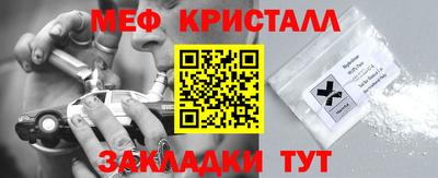 кокаин перу Кингисепп