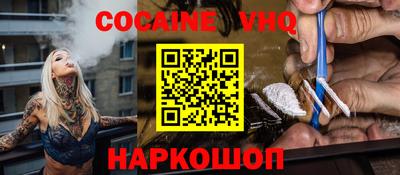 мефедрон мука Кимры