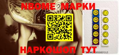 кокаин перу Кингисепп