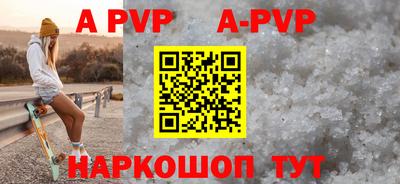 кокаин перу Кингисепп