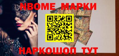 мефедрон мука Кимры