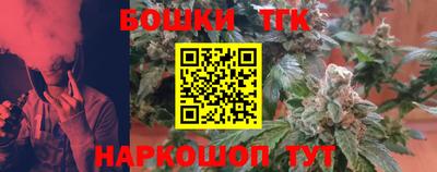 кокаин перу Кингисепп