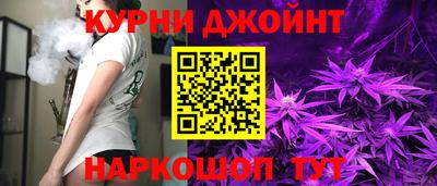 мефедрон мука Кимры