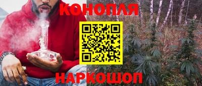 мефедрон мука Кимры