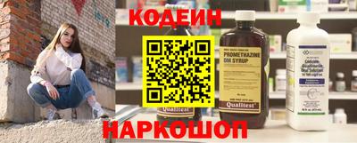 кокаин перу Кингисепп