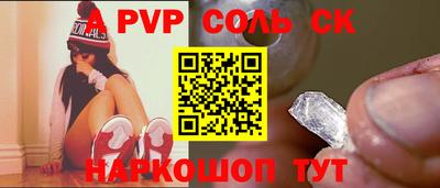 мефедрон мука Кимры