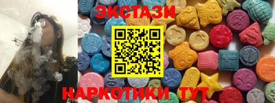 мефедрон мука Кимры
