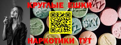 марихуана Кинель