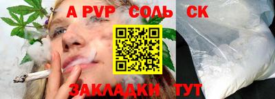 мефедрон мука Кимры