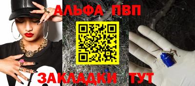 мефедрон мука Кимры