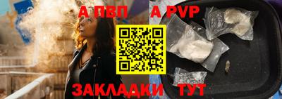 кокаин перу Кингисепп
