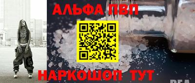 марихуана Кинель