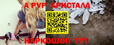 кокаин перу Кингисепп