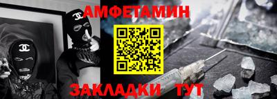 марихуана Кинель