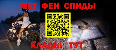 мефедрон мука Кимры