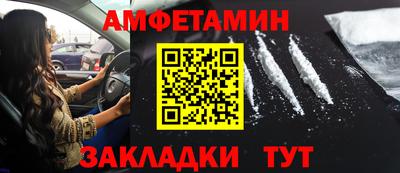 мефедрон мука Кимры