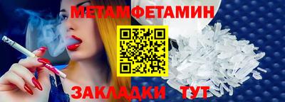 кокаин перу Кингисепп