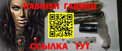 кокаин перу Кингисепп