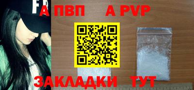 мефедрон мука Кимры