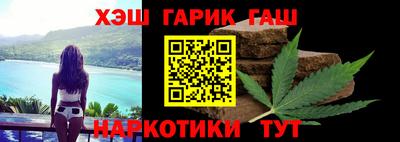 мефедрон мука Кимры