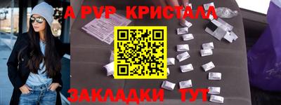 марихуана Кинель