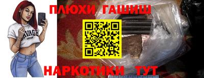 кокаин перу Кингисепп