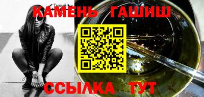 кокаин перу Кингисепп