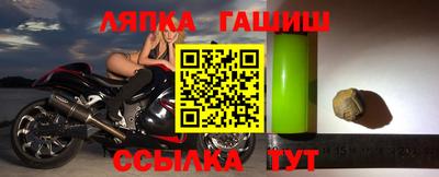 мефедрон мука Кимры
