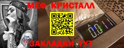 кокаин перу Кингисепп