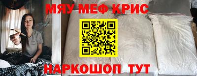 кокаин перу Кингисепп