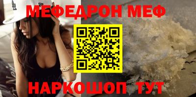 кокаин перу Кингисепп