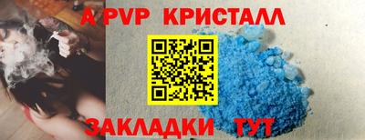 кокаин перу Кингисепп
