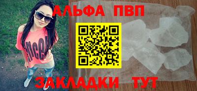 марихуана Кинель