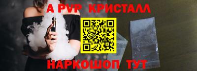 мефедрон мука Кимры