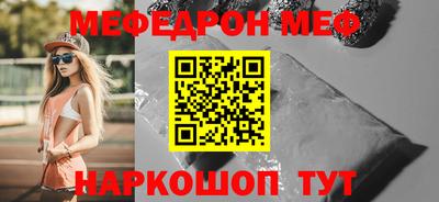 кокаин перу Кингисепп